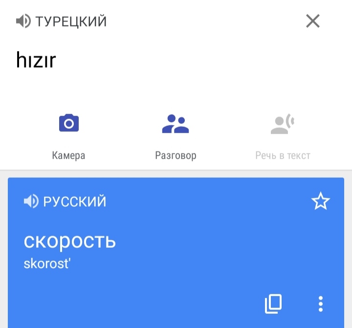 Блог mudder - IMG_20220619_092727.jpg