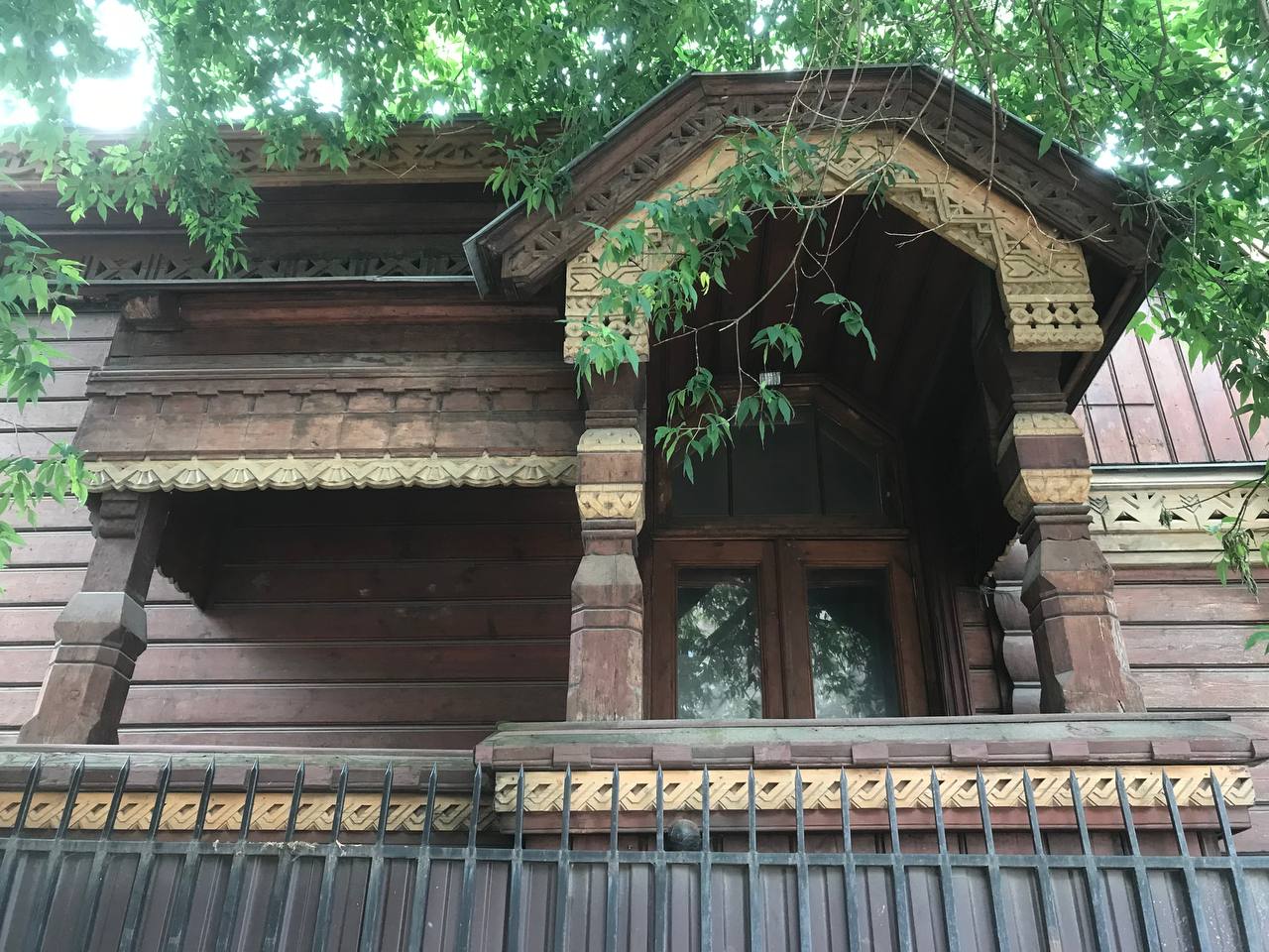 Москва мистическая. - IMG_20220619_172138_001.jpg