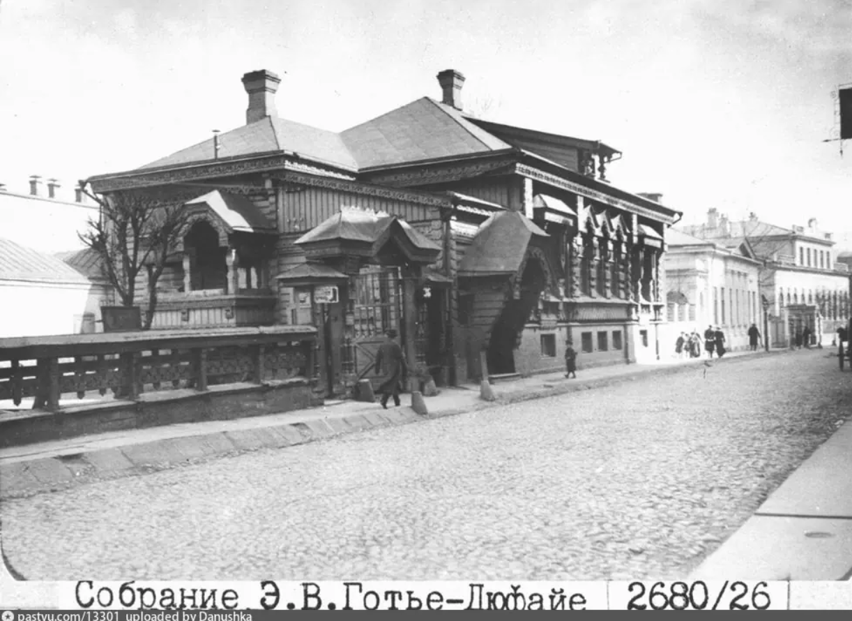 Москва мистическая. - 2022-06-20_20-27-45.png