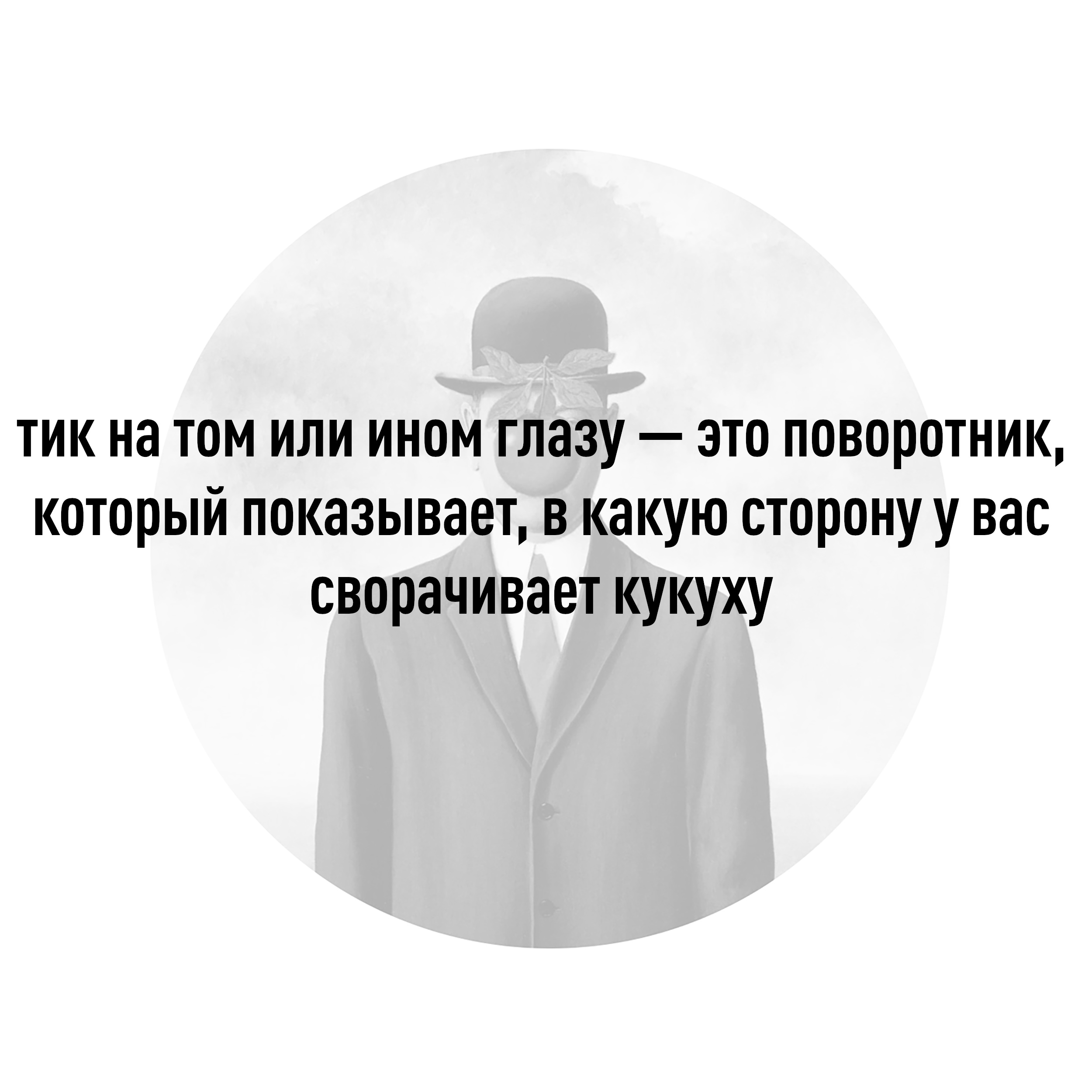 Блог mudder - AAYTa7dMKLGMsS74v6nY7wNAypH_ckuXRSgxYWTORRVhXLx2q4-7ueY15BOfe-BTsdsvkJaWlYkalJqVlYznWGJI.jpg