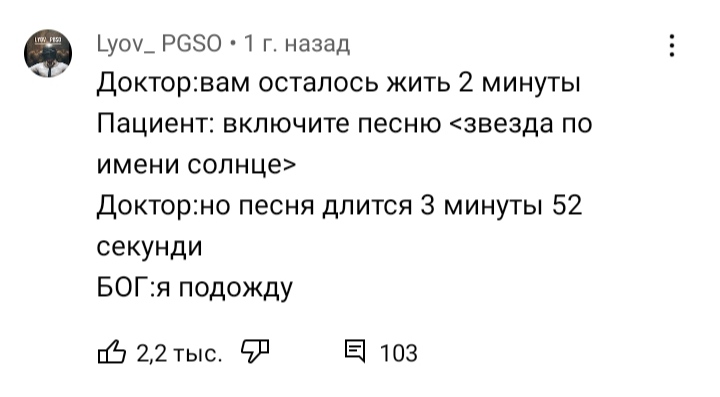 Блог mudder - IMG_20220622_140839.jpg