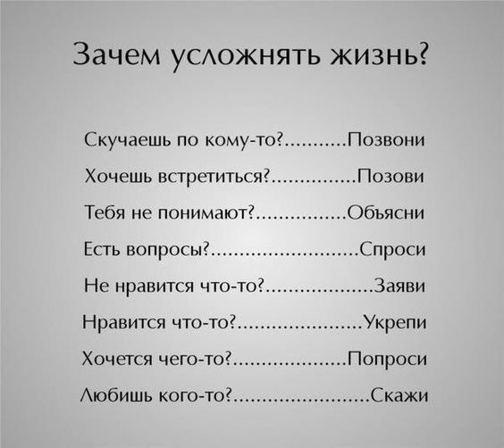 Блог mudder - 4b52f9d13924a8ebf4ec4b60751852ca--photos-album.jpg