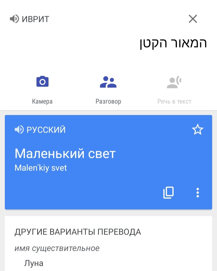 Блог mudder - IMG_20220704_080629.jpg
