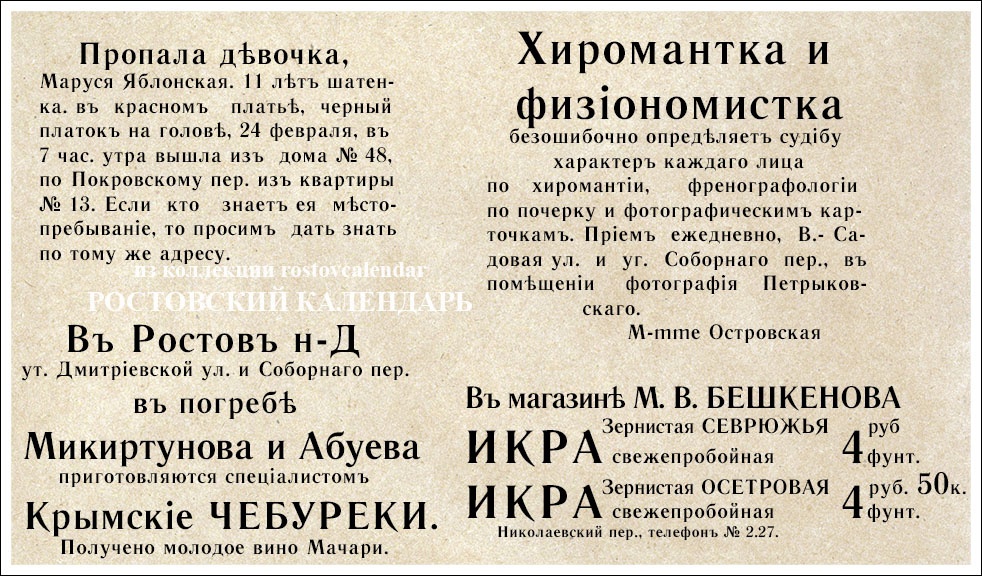 Культура Хиромантии - YkJoE4a9HzhEYrWooPWD-9xuNg80RB8rTnJnxiQ1GveDVOayqPyJ-qADURj-d-7tn7KVGIJdks9DJOPa3TAShqQw.jpg