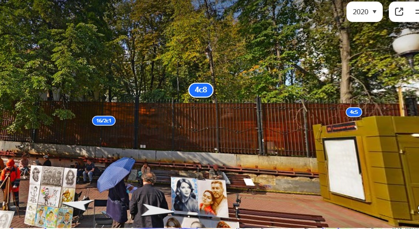 Москва мистическая. - Арбат 16.jpg