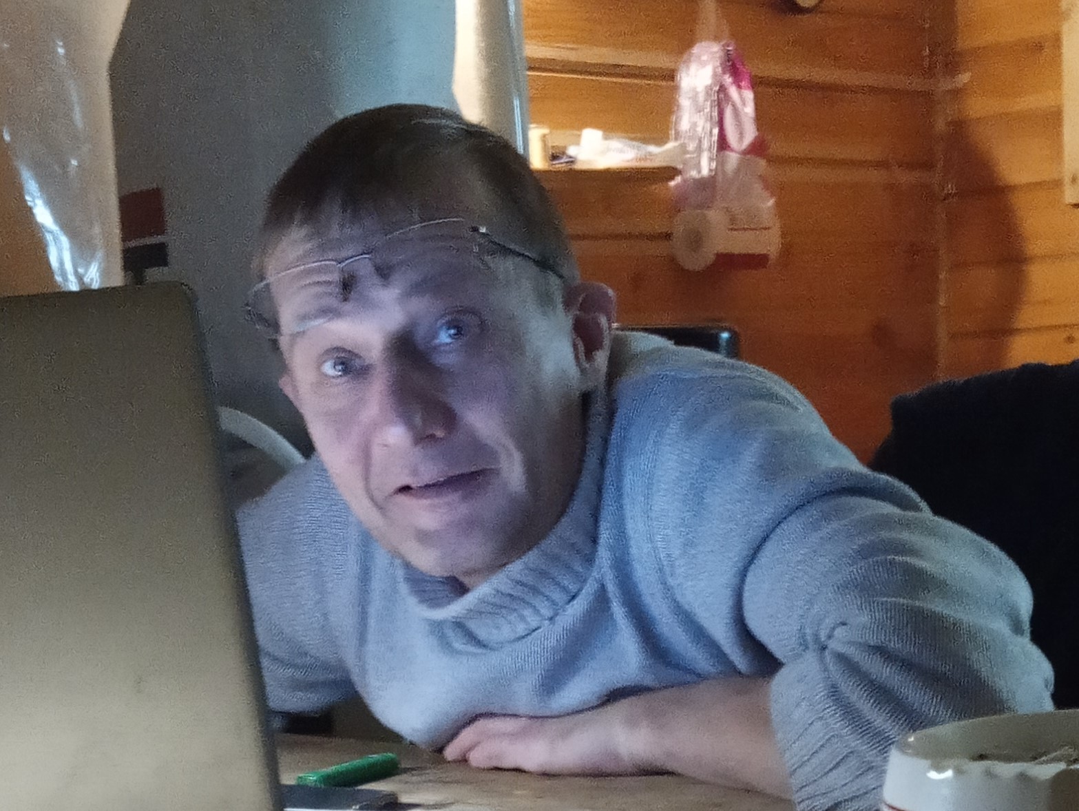 Есть ли на мне магвоздействие? - IMG_20201203_135948_2.jpg