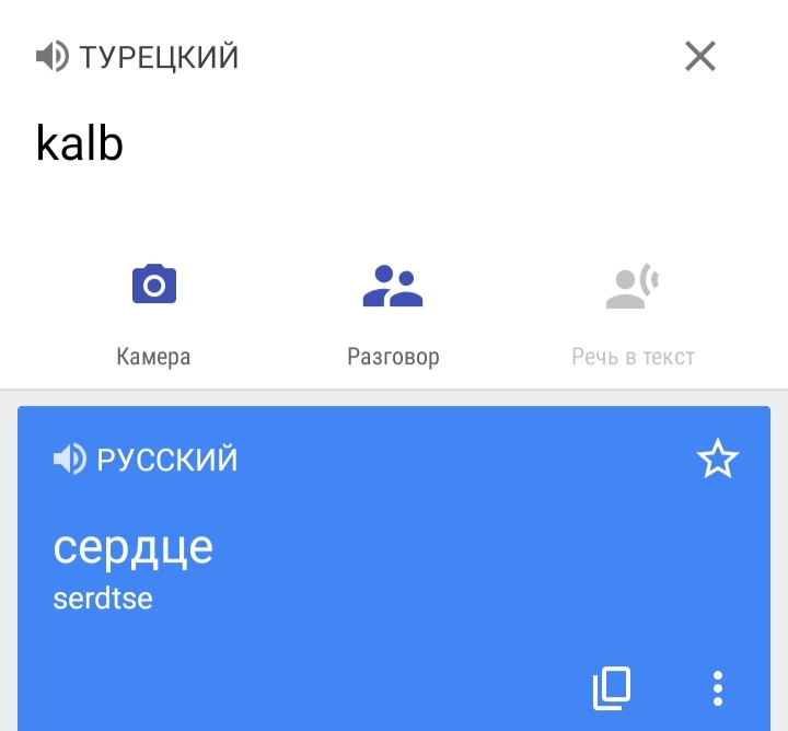 Блог mudder - IMG_20220809_231942.jpg