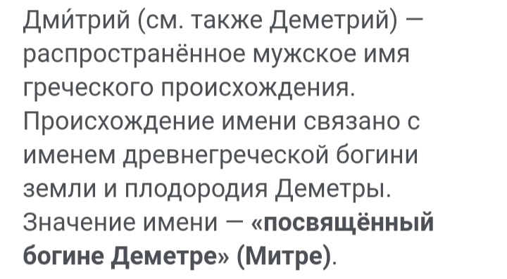 Блог mudder - IMG_20220809_234424.jpg