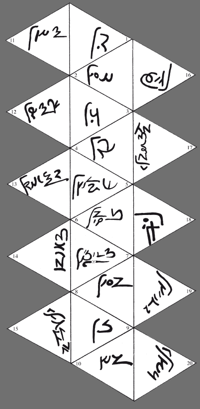 Блог mudder - 40337186-1785927191444040-3051478752325271552-n_1_orig.png