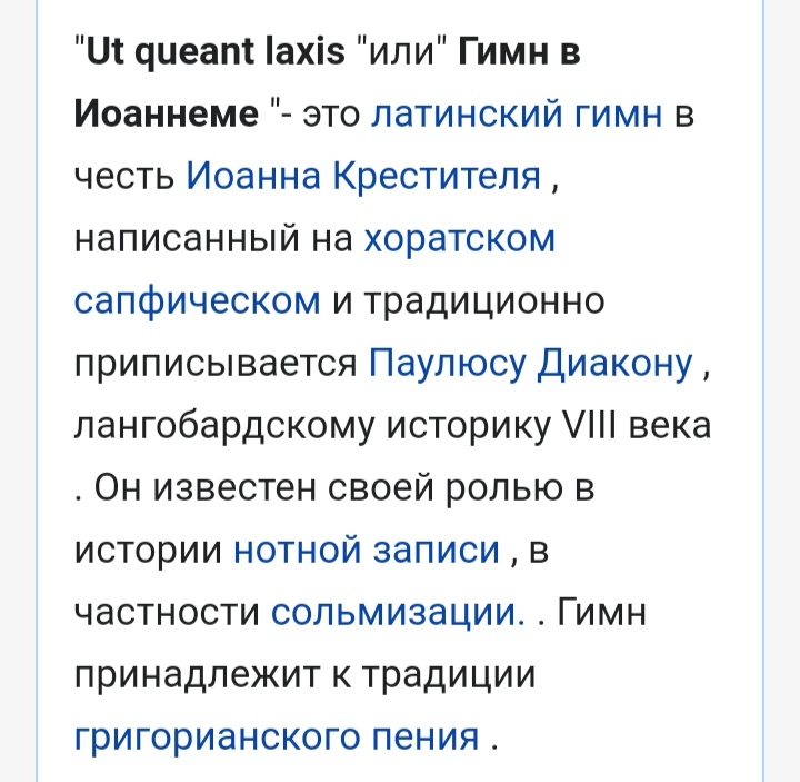 Блог mudder - IMG_20220902_125508.jpg