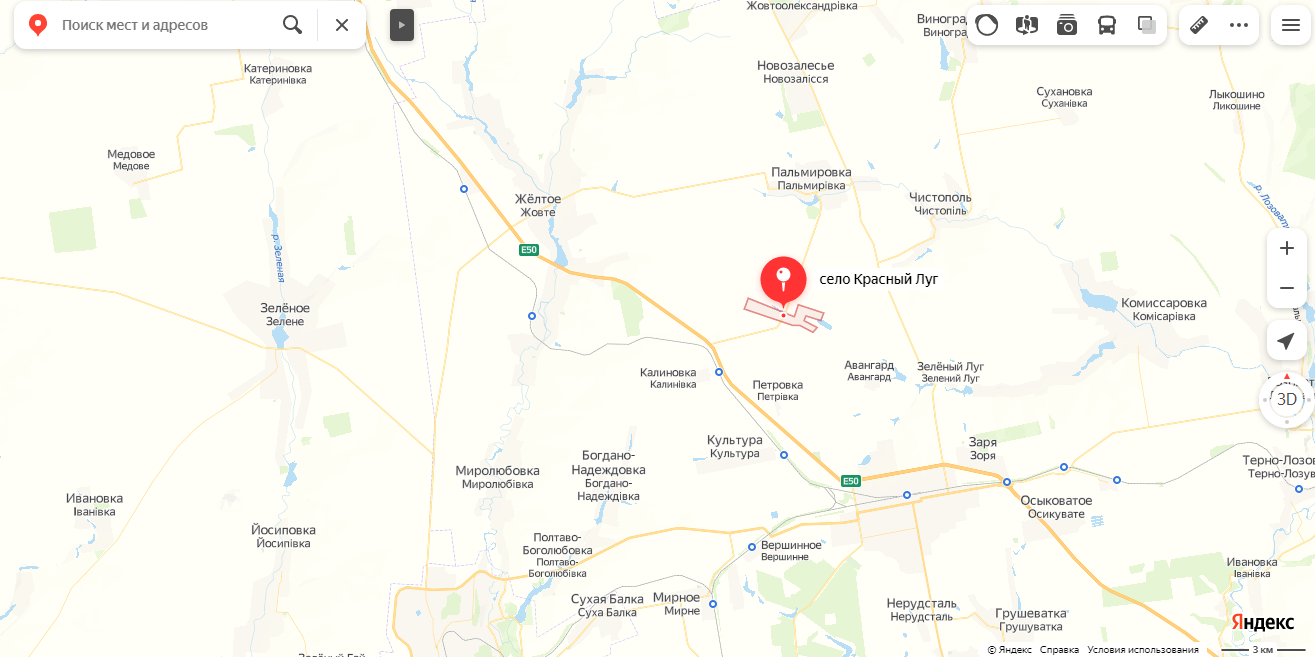 Здравствуйте, прошу помогте определить местонахождения Котика Тиши и жив ли он? - изображение_2022-09-08_142508362.png
