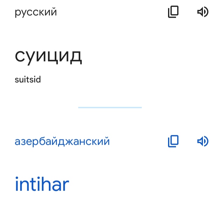 Блог mudder - IMG_20221005_092006.jpg
