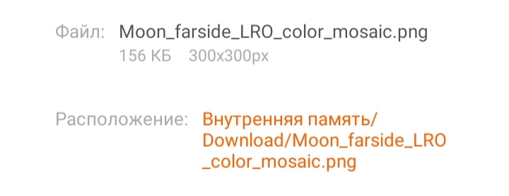 Блог mudder - IMG_20221014_095257.jpg
