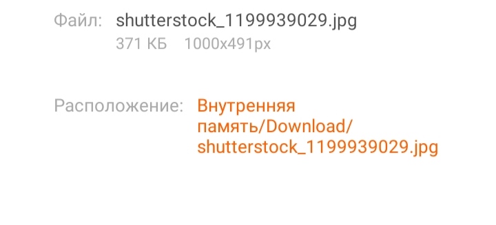 Блог mudder - IMG_20221015_150300.jpg