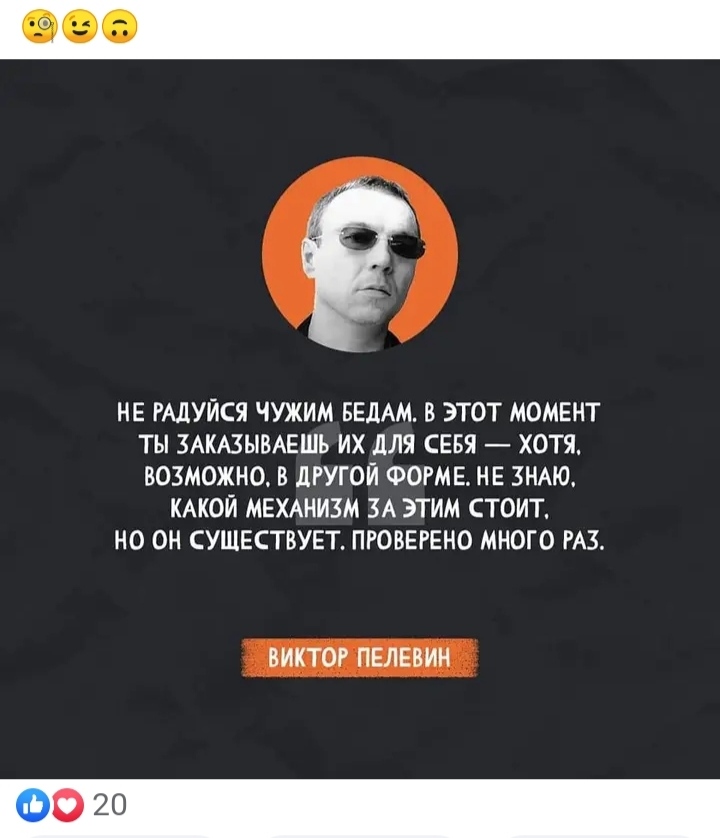 Блог mudder - IMG_20221017_142914.jpg