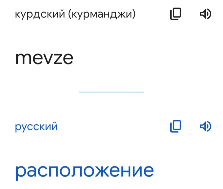 Блог mudder - IMG_20221019_013418.jpg