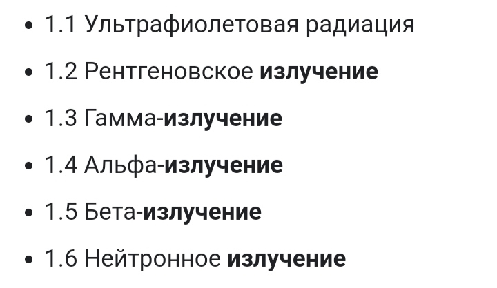 Блог mudder - IMG_20221111_082746.jpg