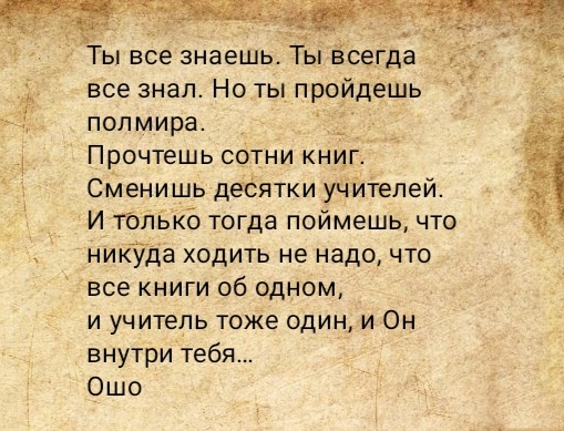 Блог mudder - IMG_20221112_101212.jpg