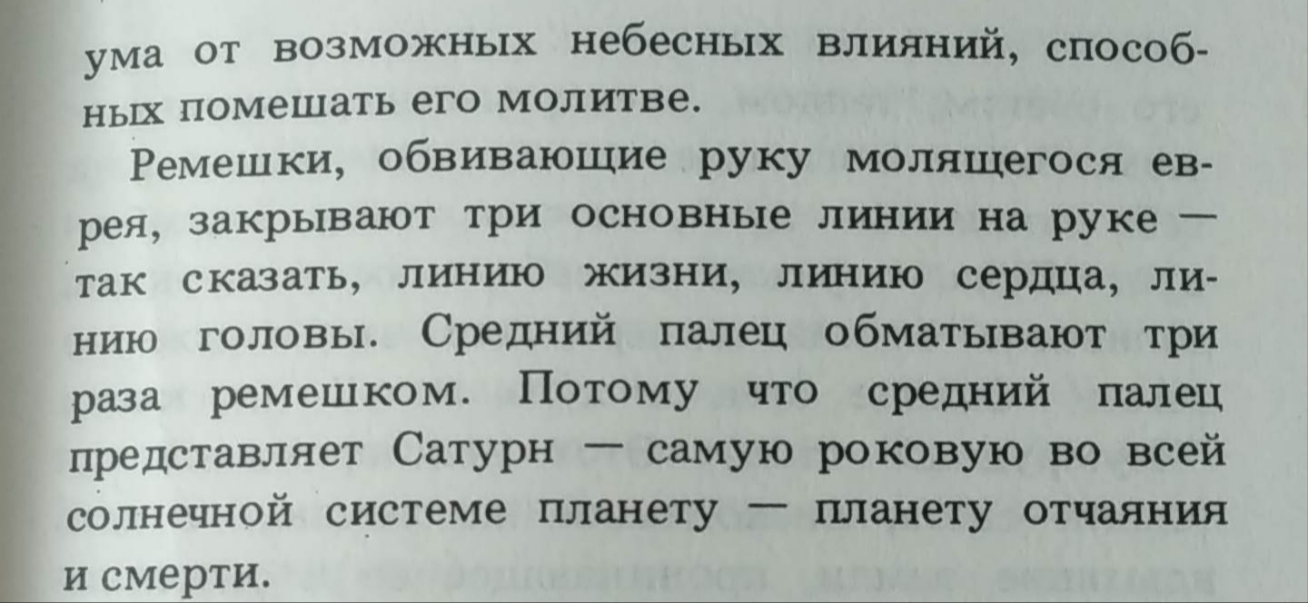 Блог mudder - IMG_20221115_095005.jpg