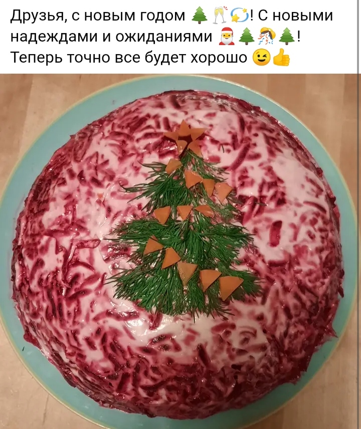 Блог mudder - IMG_20221116_103859.jpg