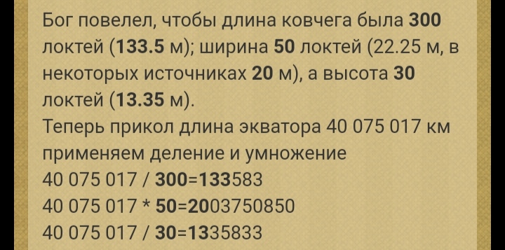 Kristina_mg. Мой блог. - IMG_20221210_170047.jpg