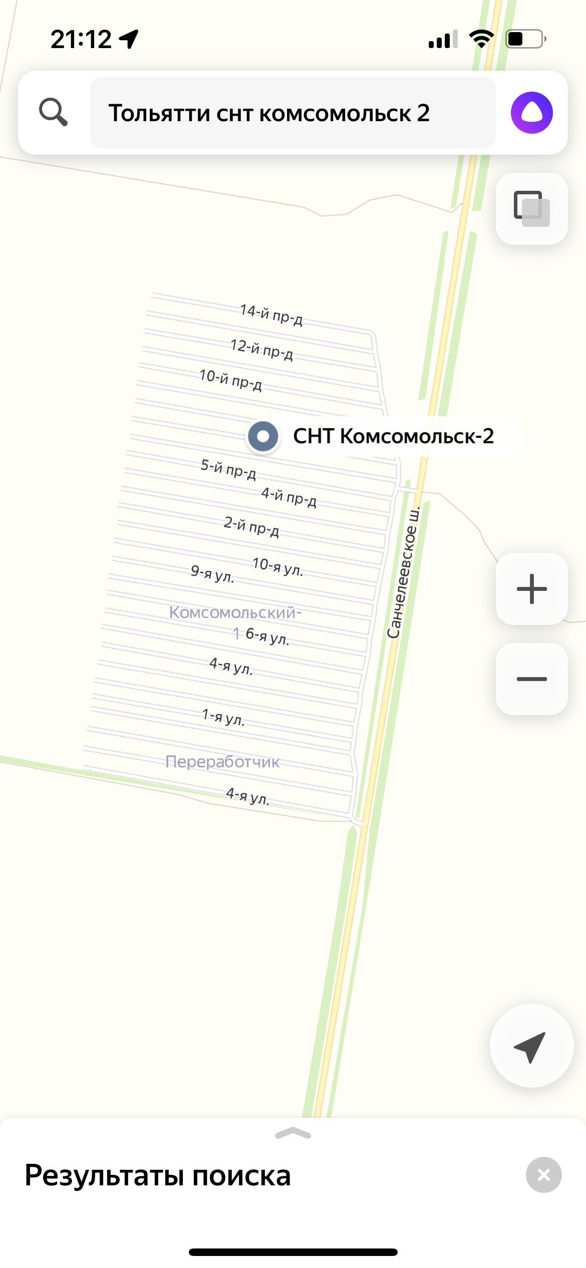 СНТ Комсомольск-2 - DE03DBFE-D49F-4E9B-AE02-31C8AAD0A3A7.png