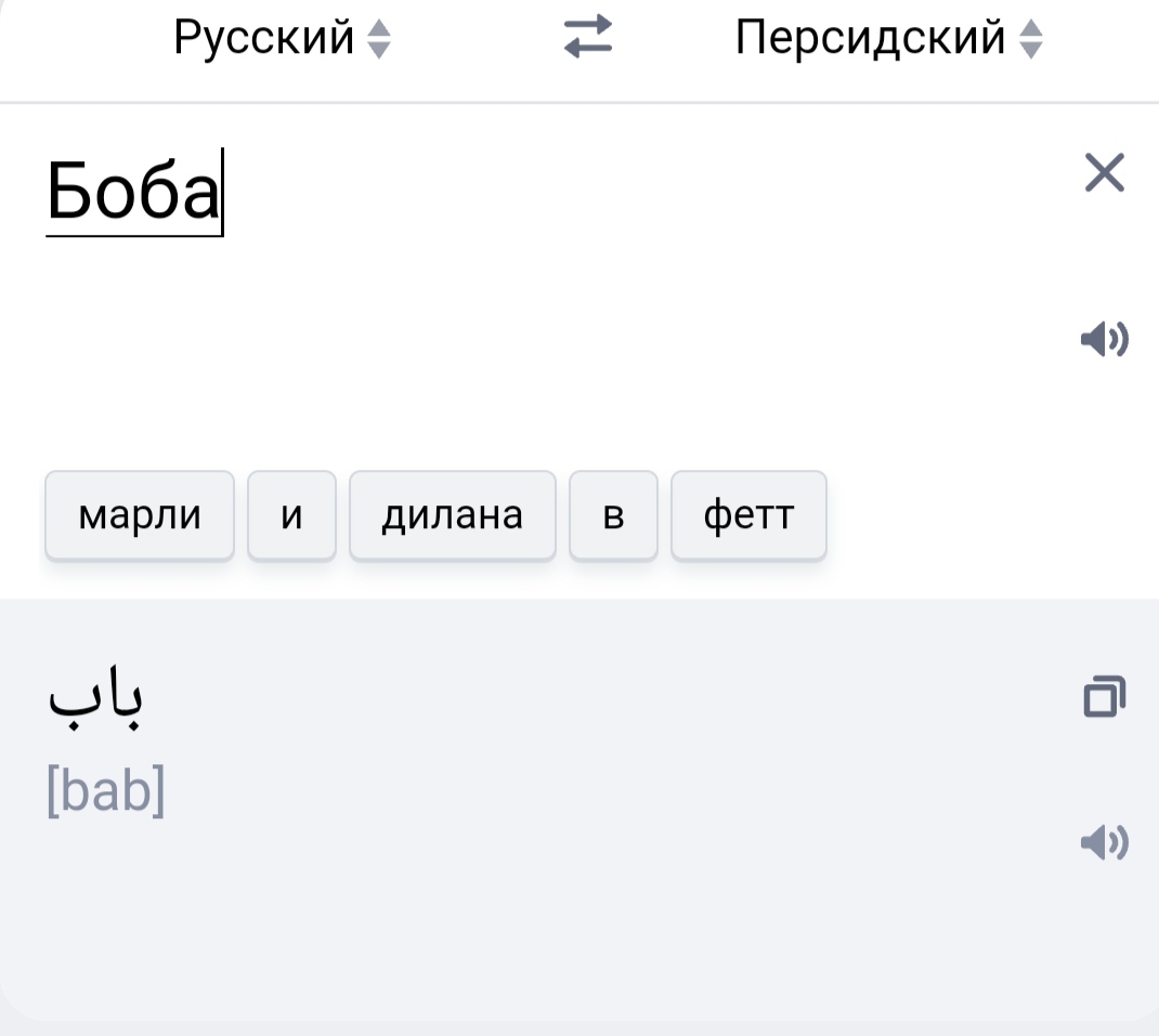 Блог Иной  - IMG_20221223_162451.jpg