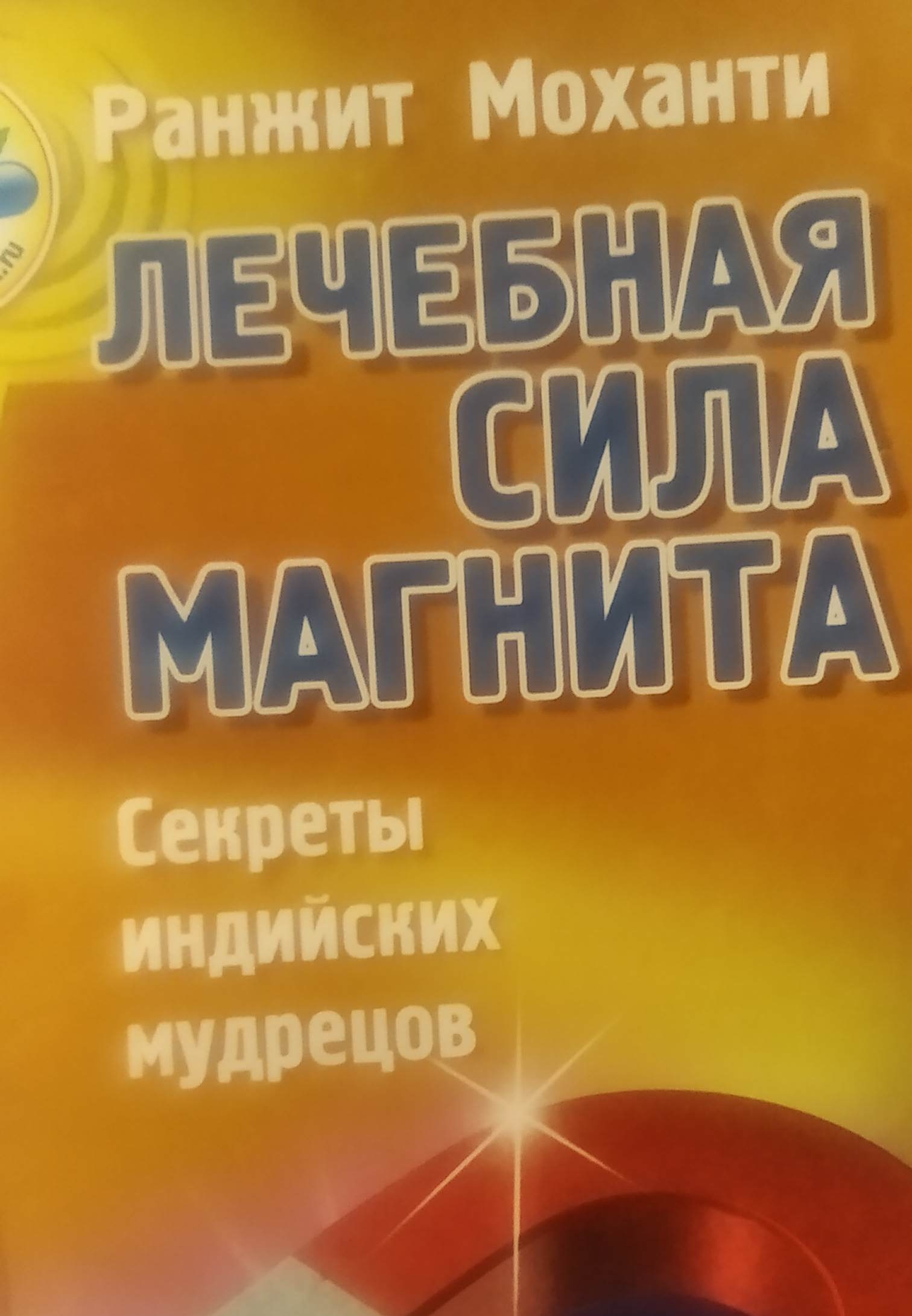 Блог mudder - IMG_20221227_212623.jpg