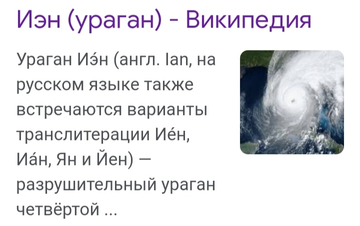 Блог mudder - IMG_20221230_122709.jpg