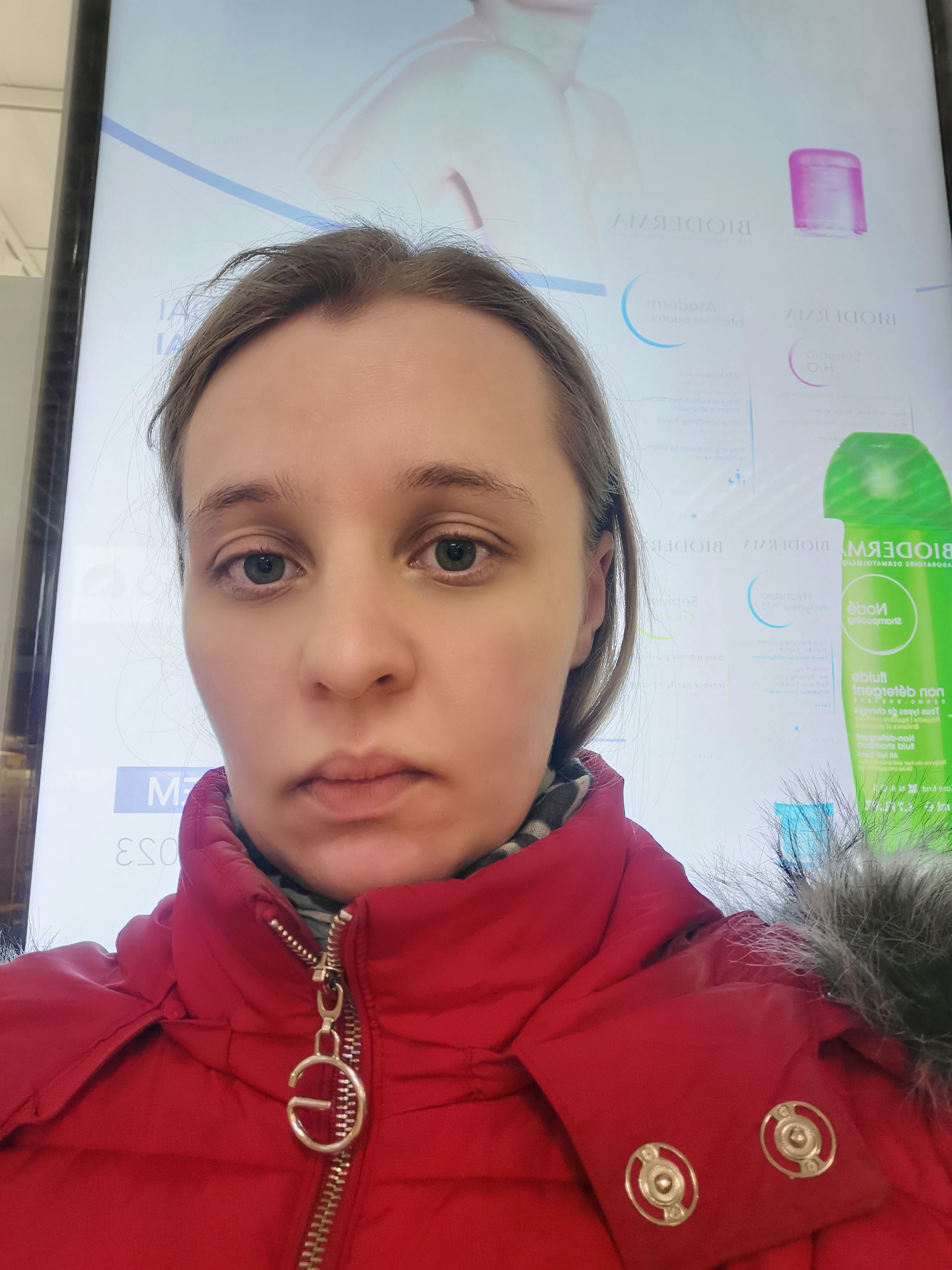 Что с моим здоровьем? Что со мной творится? - IMG_20230104_171235.jpg