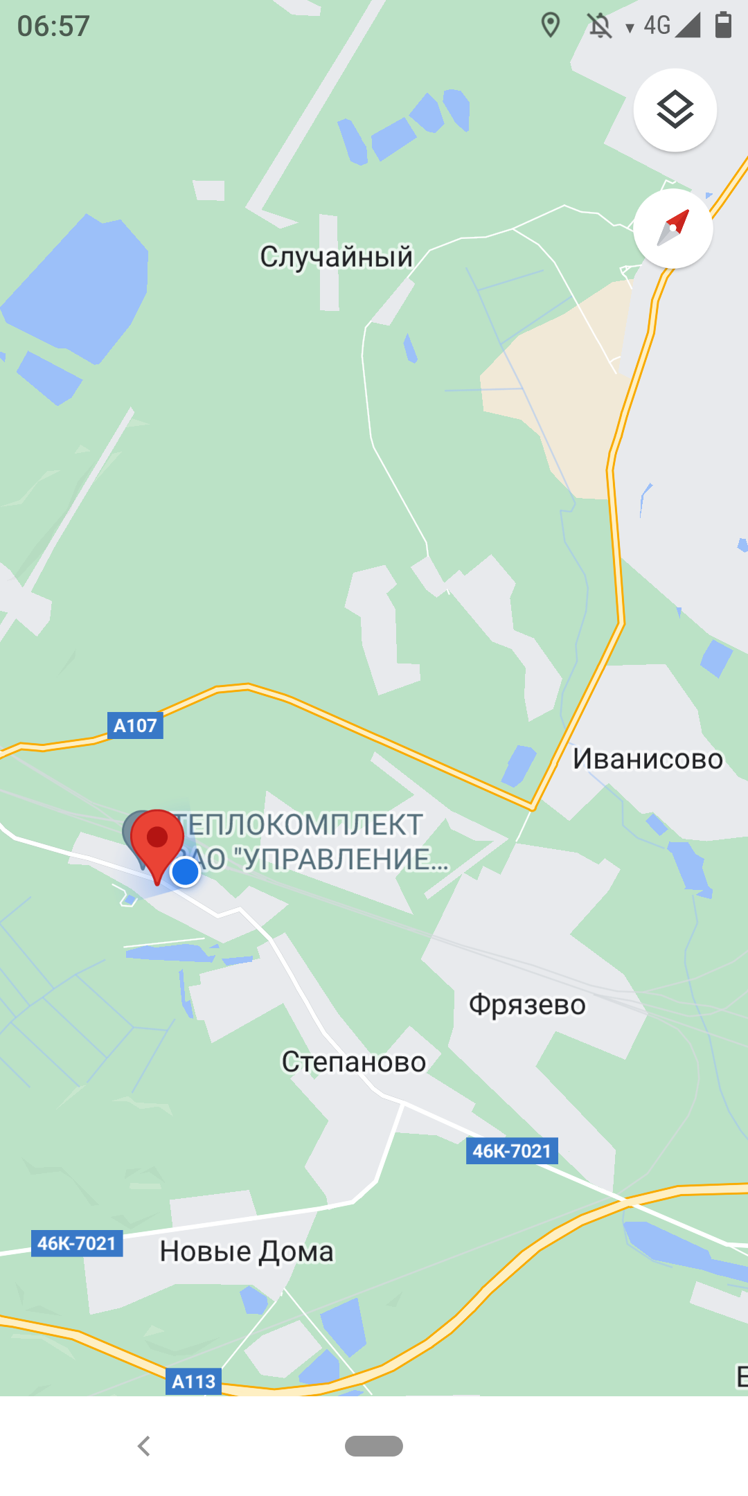Посмотрите жив ли мой котик? - Screenshot_20230106-065714.png