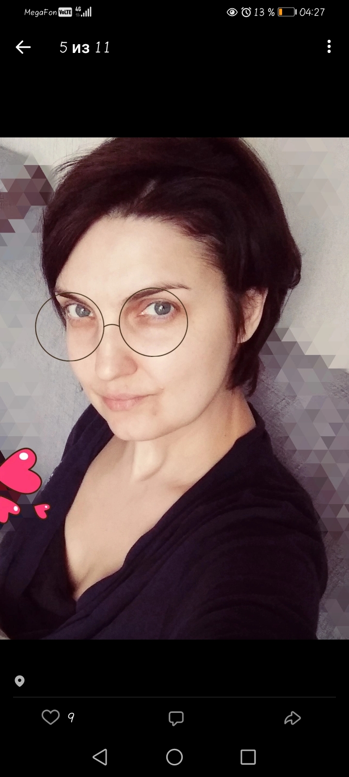 Сильный враг, клевещет на меня - Screenshot_20230203_042729_com.vkontakte.android.jpg