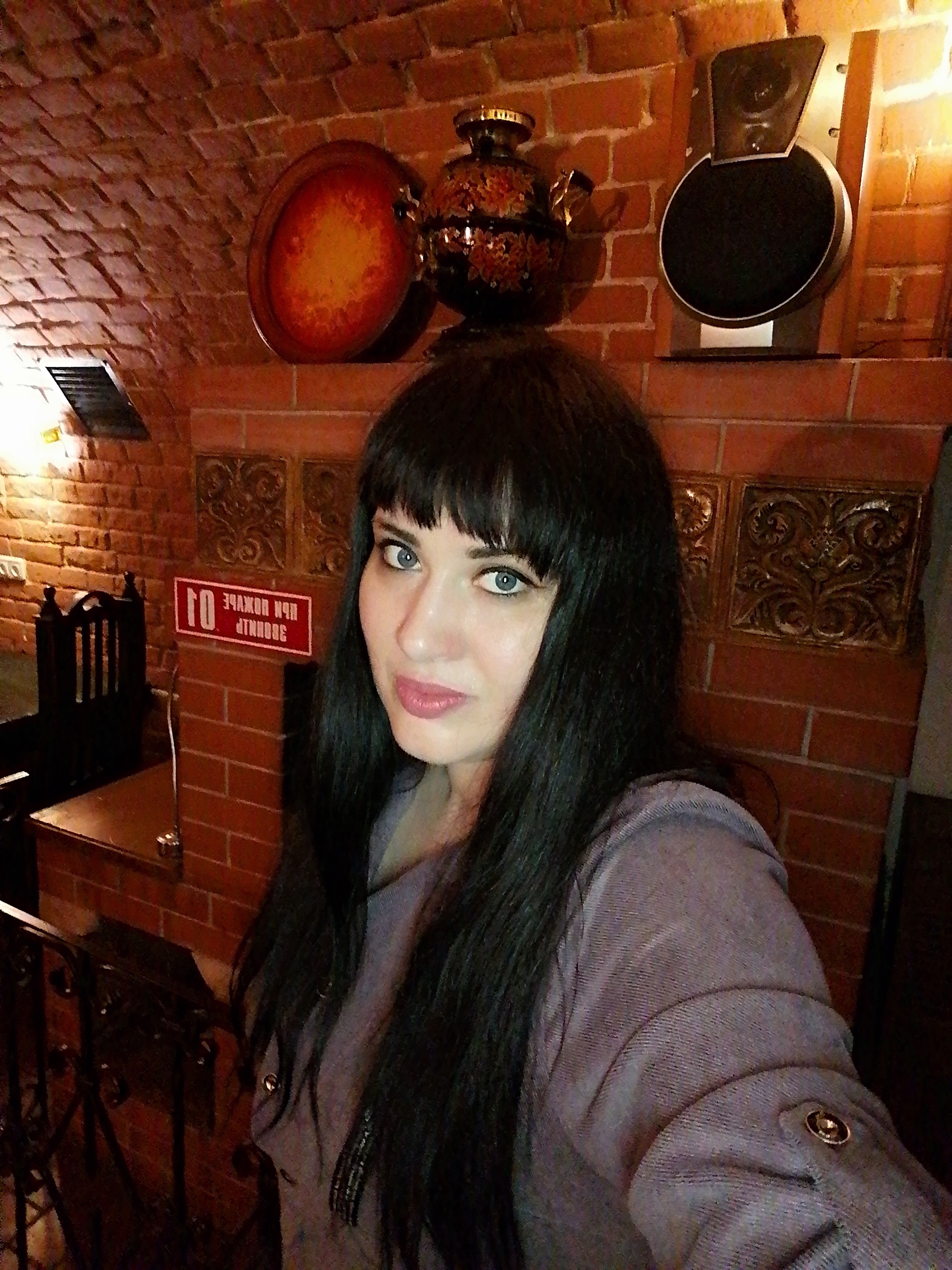 Прошу посмотреть на негатив - IMG_20230305_220251.jpg
