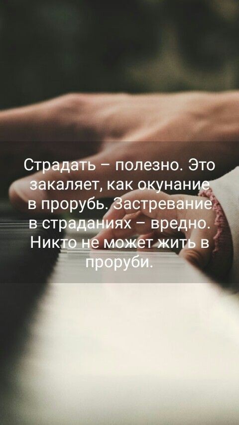 Раааз.. двааа.. три.. Блог Ликульки Свети :  - d34e2f3995fb59d302cfba441870276b.jpg