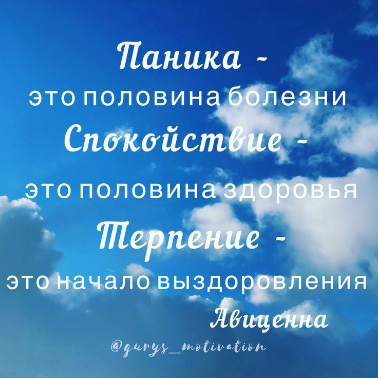Раааз.. двааа.. три.. Блог Ликульки Свети :  - 5c14658eb63adda7018e406ff7e3d206.jpg