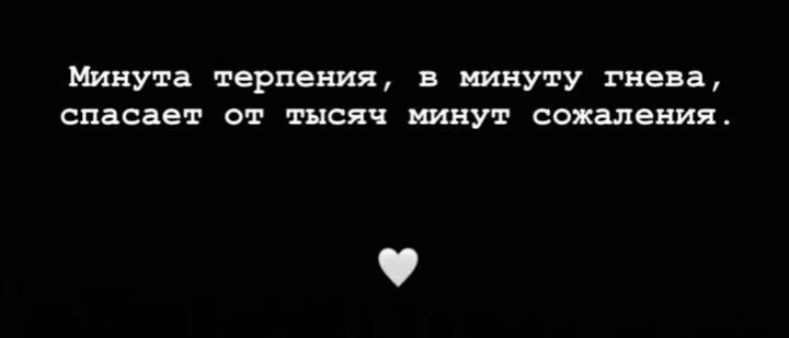 Раааз.. двааа.. три.. Блог Ликульки Свети :  - IMG_20230315_185526.jpg