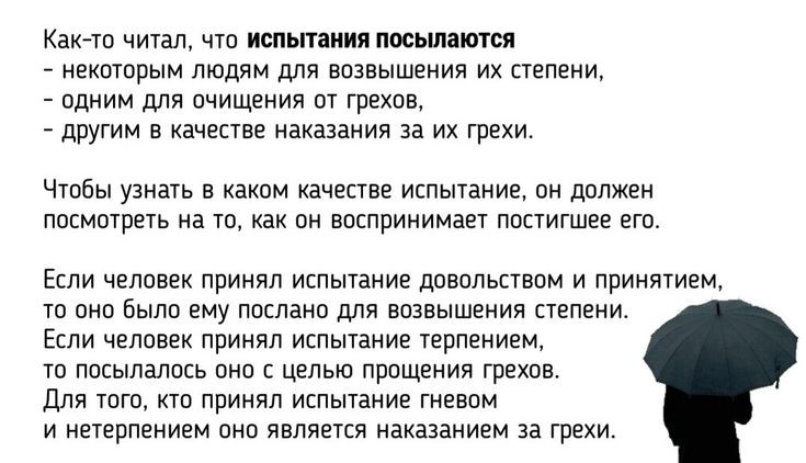 Раааз.. двааа.. три.. Блог Ликульки Свети :  - 4ed7f61e7e624ce6525b0e9dacae2e45.jpg