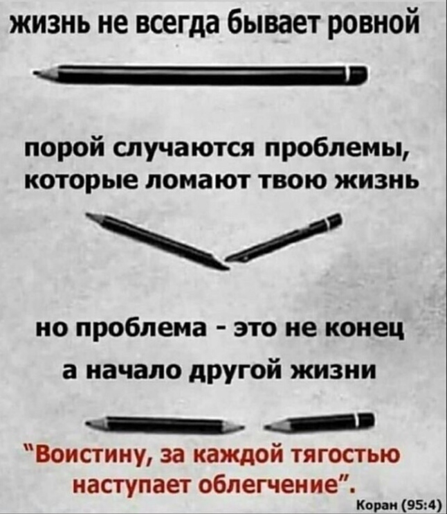 Раааз.. двааа.. три.. Блог Ликульки Свети :  - IMG_20230315_191034.jpg