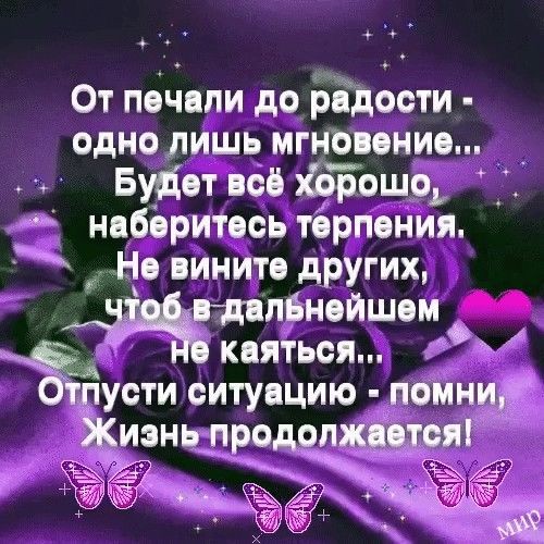 Раааз.. двааа.. три.. Блог Ликульки Свети :  - 1456f50b91a58bf6a976479151822f9e.jpg