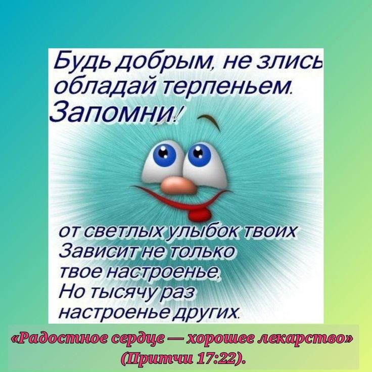 Раааз.. двааа.. три.. Блог Ликульки Свети :  - 69790b167a3ad64ea0e3eb891c4b549c.jpg