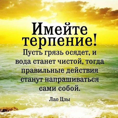 Раааз.. двааа.. три.. Блог Ликульки Свети :  - 892c9b029dff4a188897c890be86d94c.jpg