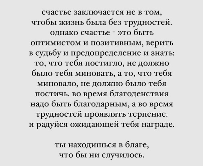 Раааз.. двааа.. три.. Блог Ликульки Свети :  - IMG_20230315_192547.jpg