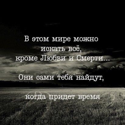 Раааз.. двааа.. три.. Блог Ликульки Свети :  - 9c0a01896614a198730abcfcf6dc8108.jpg