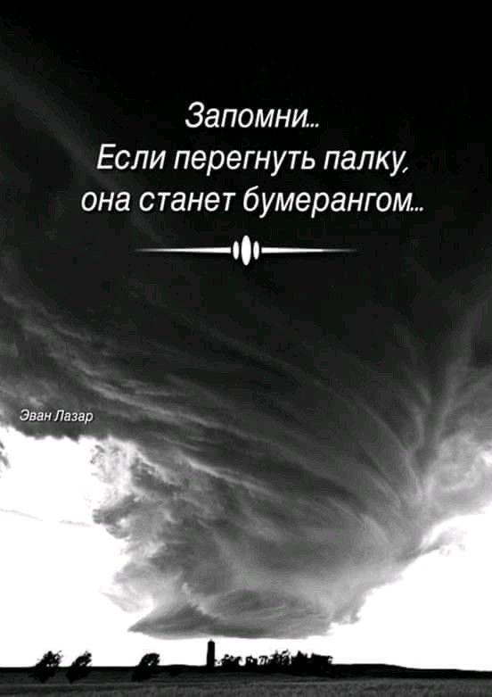 Раааз.. двааа.. три.. Блог Ликульки Свети :  - fe9db0a7e2ecf4da4ea29bfafc0dbf14.jpg