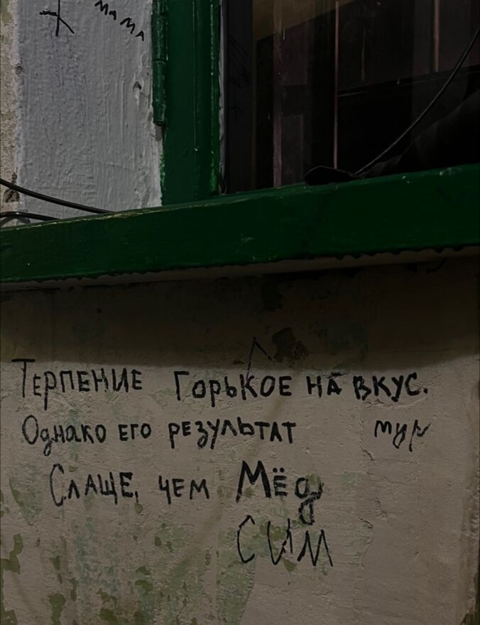 Раааз.. двааа.. три.. Блог Ликульки Свети :  - IMG_20230315_195018.jpg