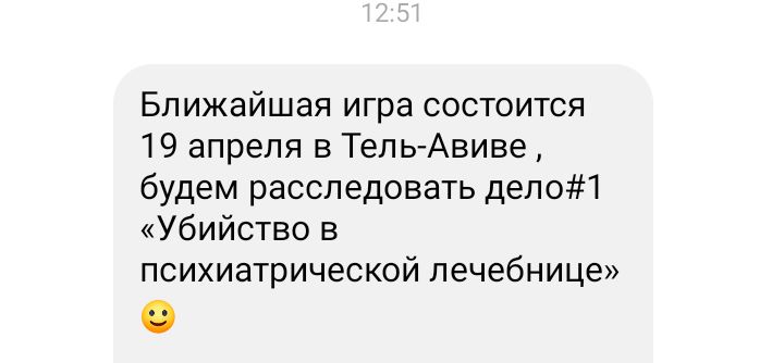 Блог mudder - Screenshot_20230406-182355.jpg