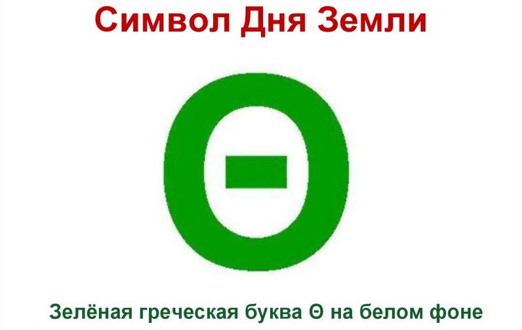 Тотемы. - 26B5B0BC-A2C8-428E-B8AF-1BD64FDC1A65.jpeg