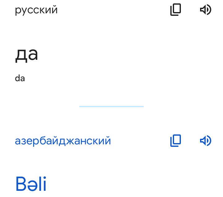 Блог mudder - Screenshot_20230422-233347.jpg
