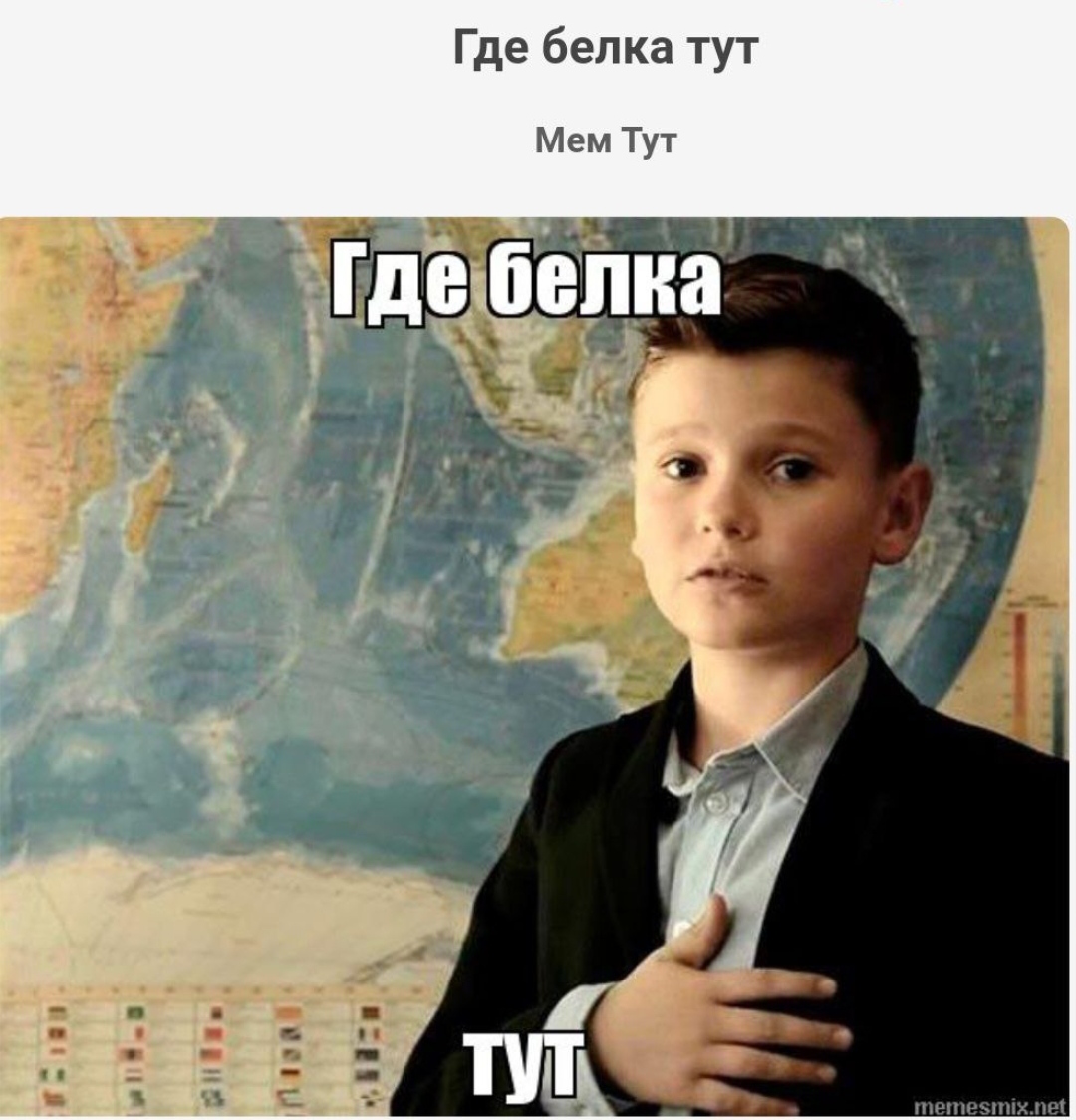 Блог Иной  - IMG_20230428_111229.jpg