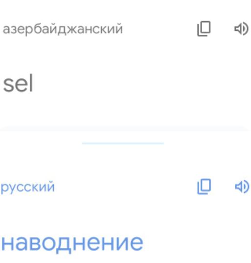 Блог Иной  - Screenshot_20230428-080356.jpg